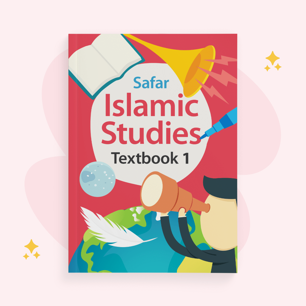 Islamic Studies: Textbook 1