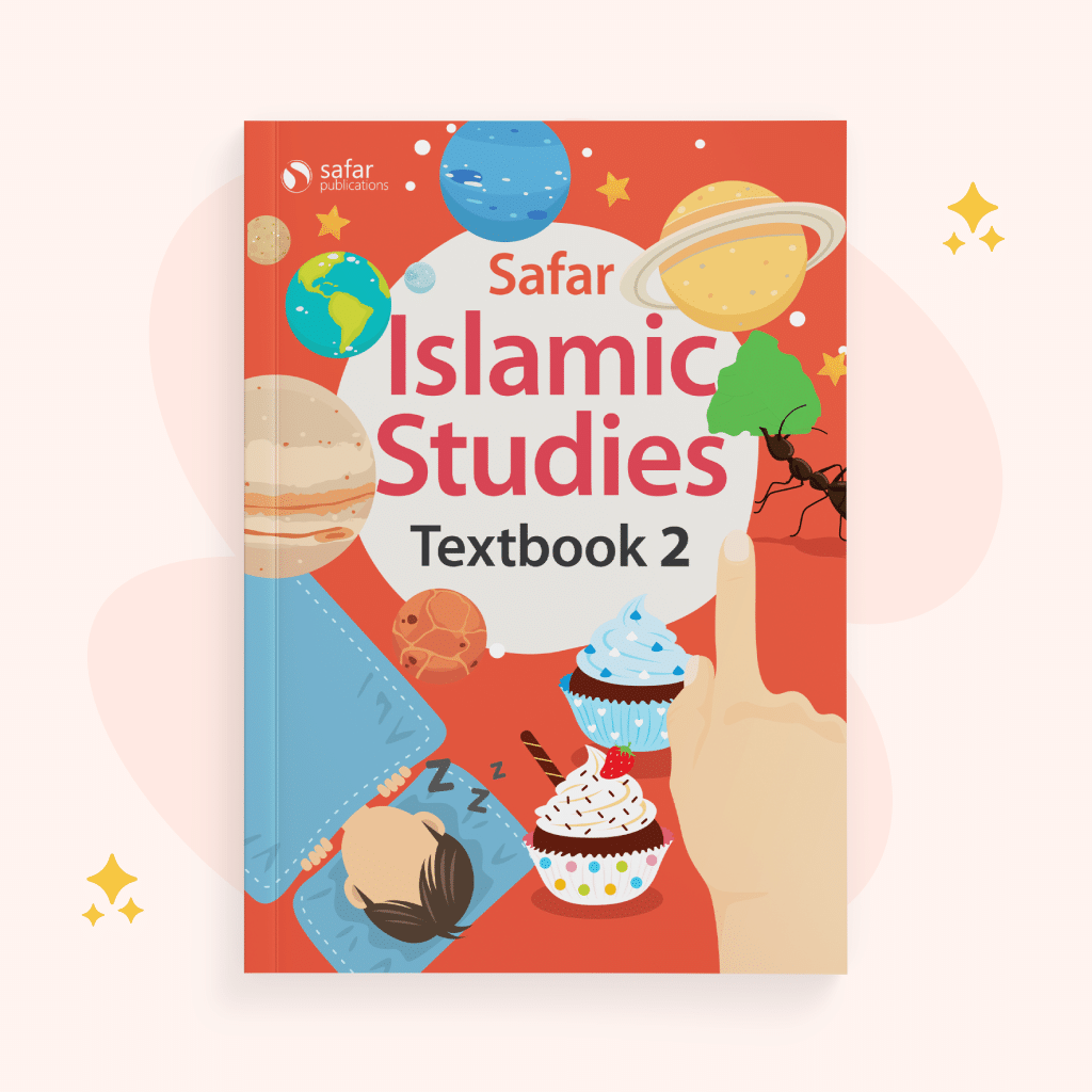 Islamic Studies: Textbook 2
