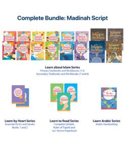Safar Publications Complete Syllabus Bundle Islamic Books for Children and Adults Madinah Script