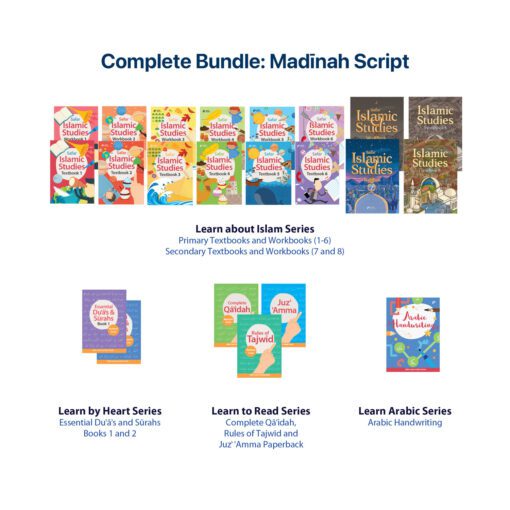 Safar Publications Complete Syllabus Bundle Islamic Books for Children and Adults Madinah Script