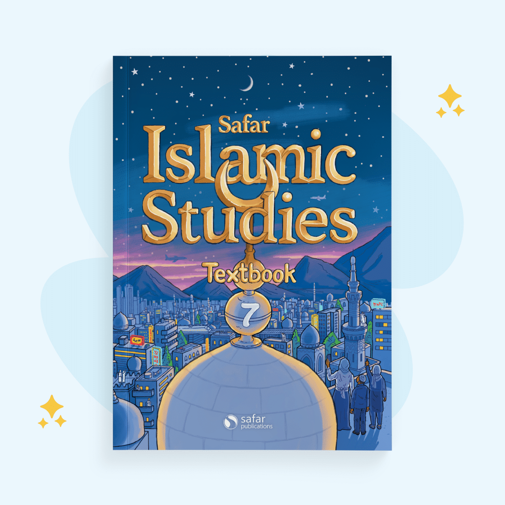 Islamic Studies: Textbook 7