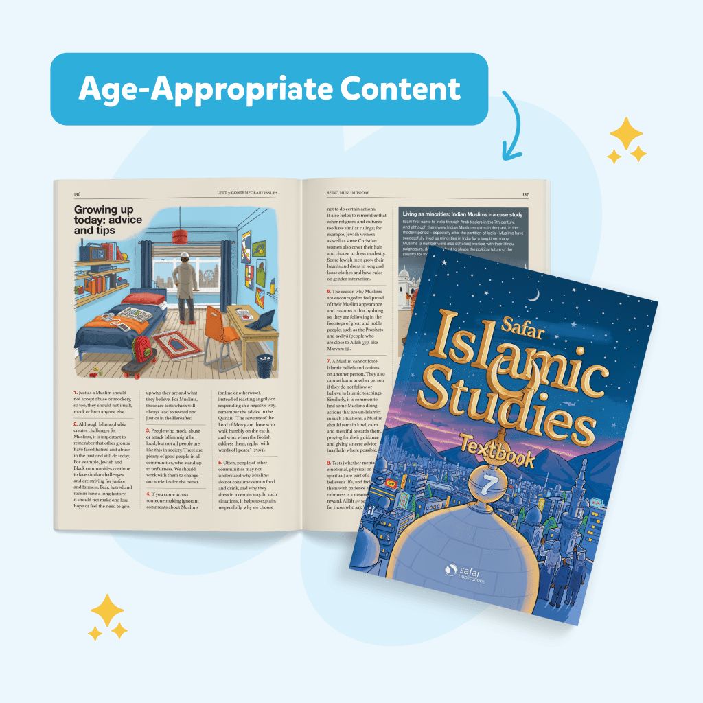 Islamic Studies: Textbook 7 - Image 2