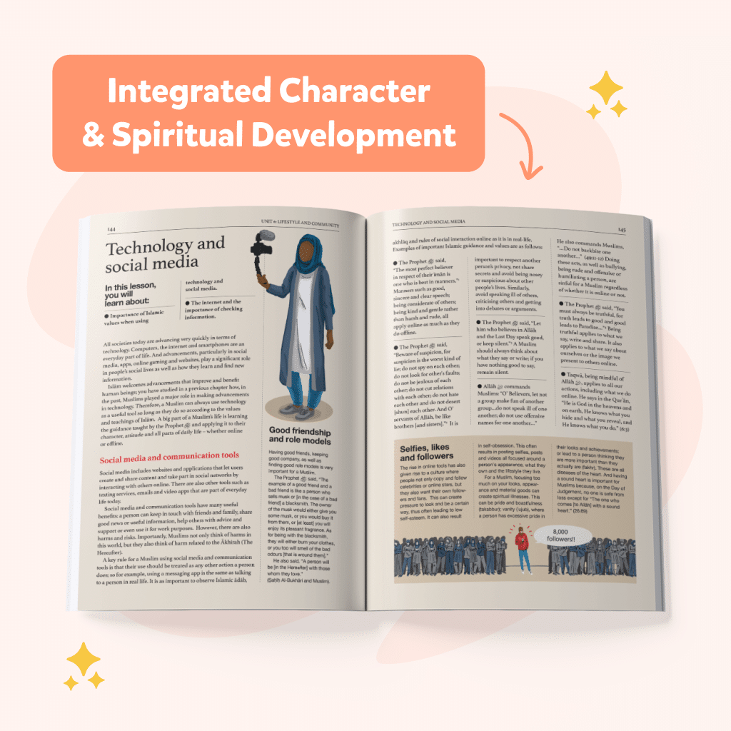 Islamic Studies: Textbook 7 - Image 5