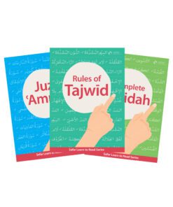 Learn to Read Bundle - Educational Cost Calculator: Safar Publications Islamic Curriculum