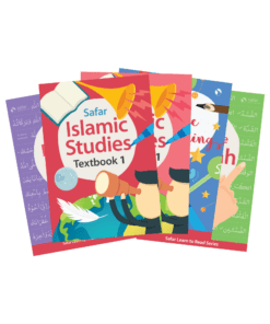 Safar Publications Islamic Studies The Full Works Bundle