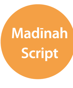 Madinah Script