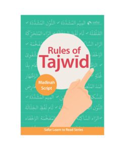 Safar Publications - Learn to Read Series - Rules of Tajwid: Madinah Series - Islamic Books for children and adults