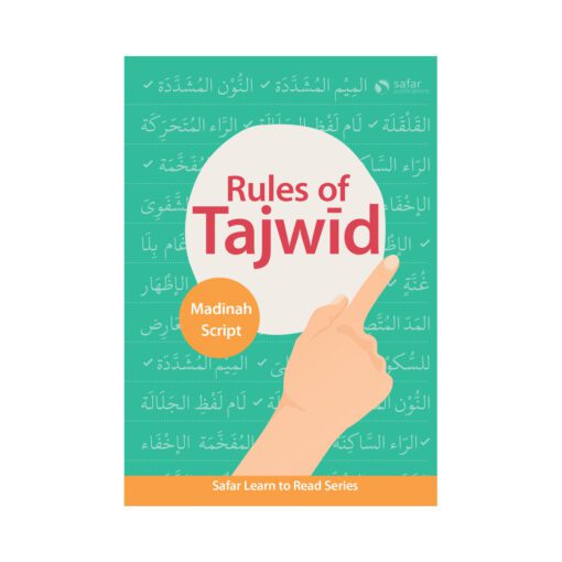 Safar Publications - Learn to Read Series - Rules of Tajwid: Madinah Series - Islamic Books for children and adults