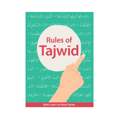 Safar Publications - Learn to Read Series - Rules of Tajwid - South Asian Script Series - Islamic Books for children and adults