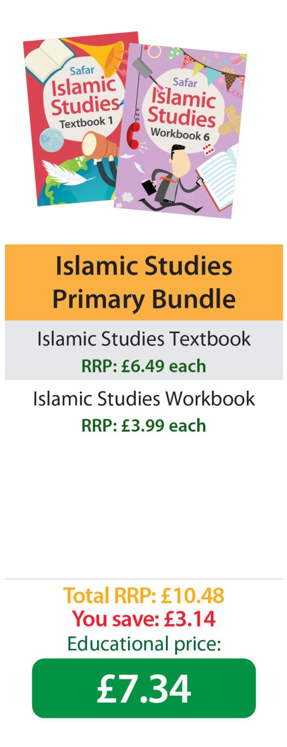 Islamic Studies Primary Bundle - Educational Cost Calculator: Islamic Curriculum for supplementary schools