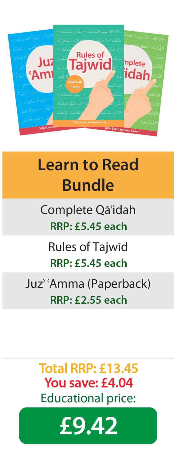 Learn to Read Bundle - Educational Cost Calculator: Safar Publications Islamic Curriculum