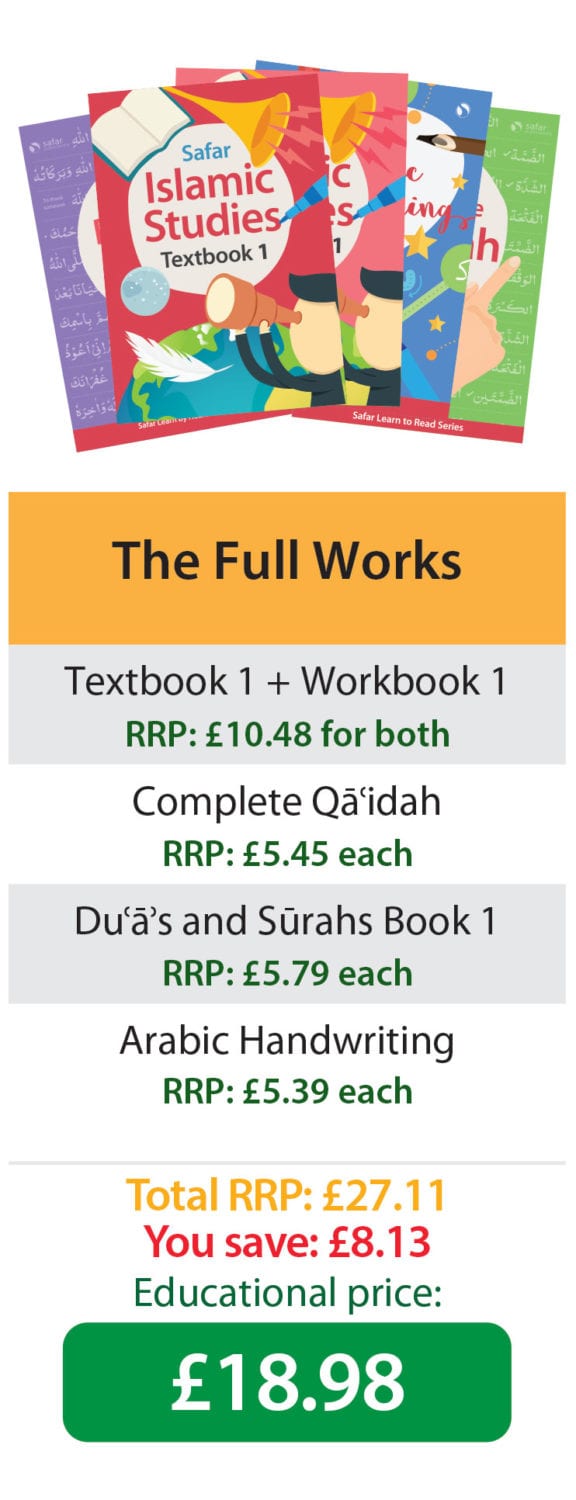 The Full Works - Educational Cost Calculator: Islamic Curriculum for supplementary schools