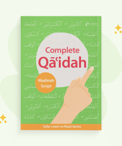 Complete Qaidah - Madinah Script