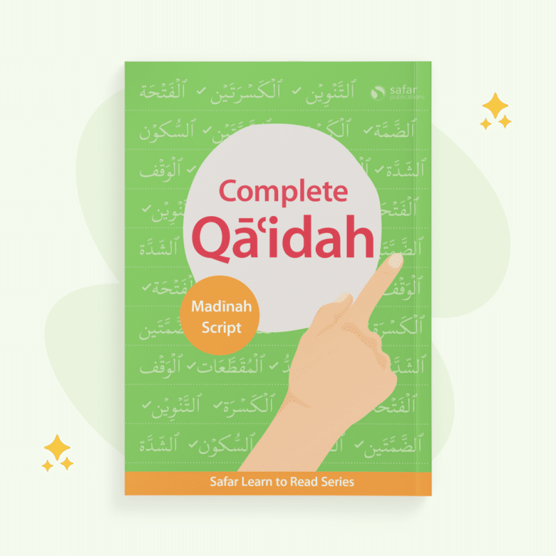Complete Qaidah – Madinah Script