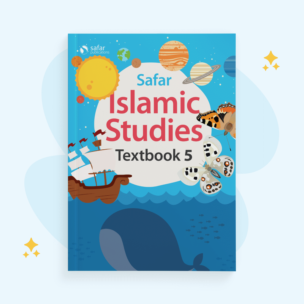Islamic Studies: Textbook 5
