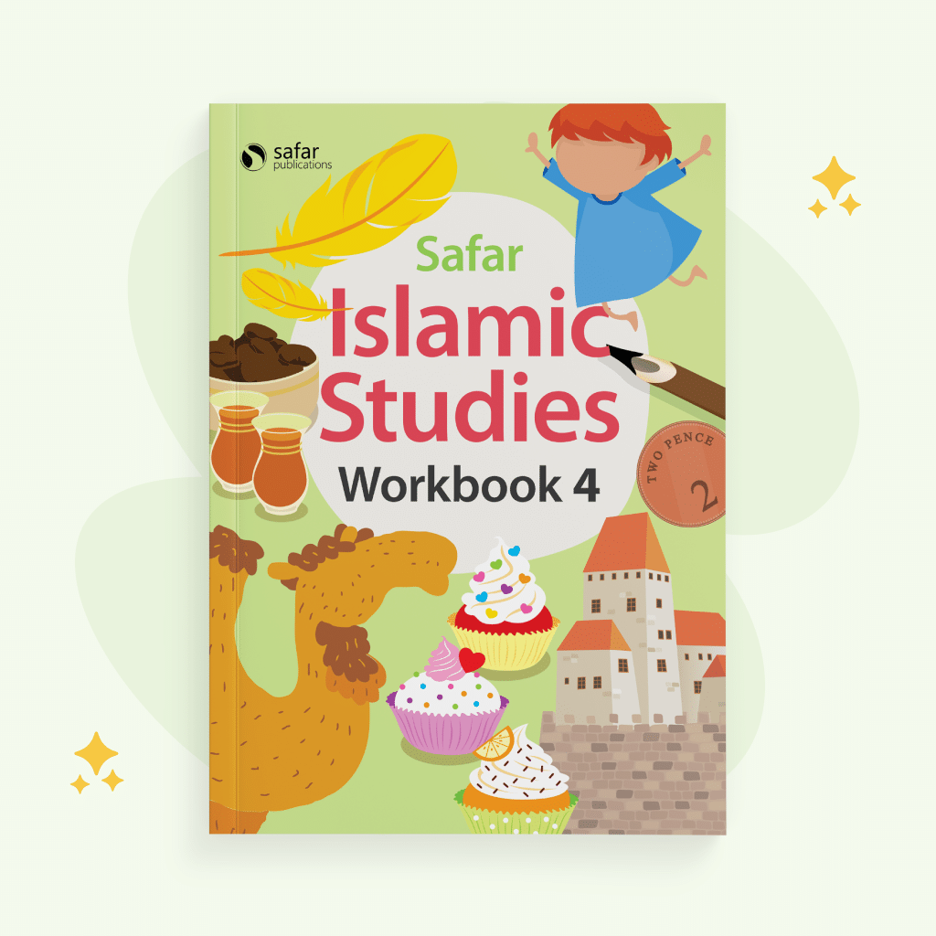 Islamic Studies: Workbook 4
