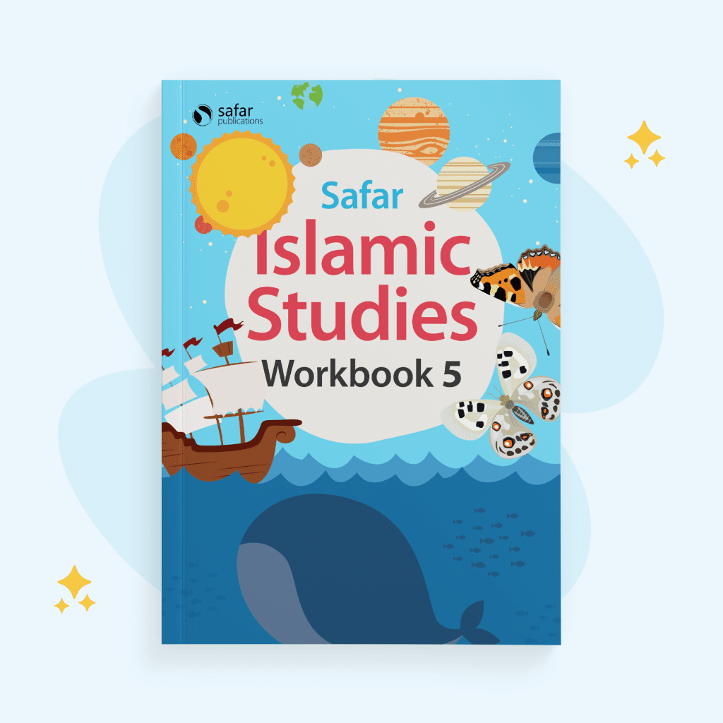 Islamic Studies: Workbook 5
