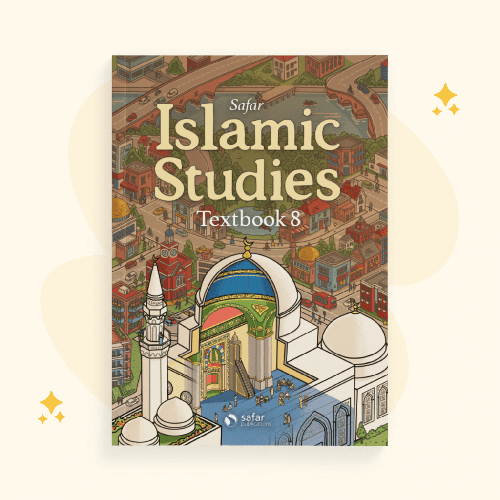 Islamic Studies: Textbook 8