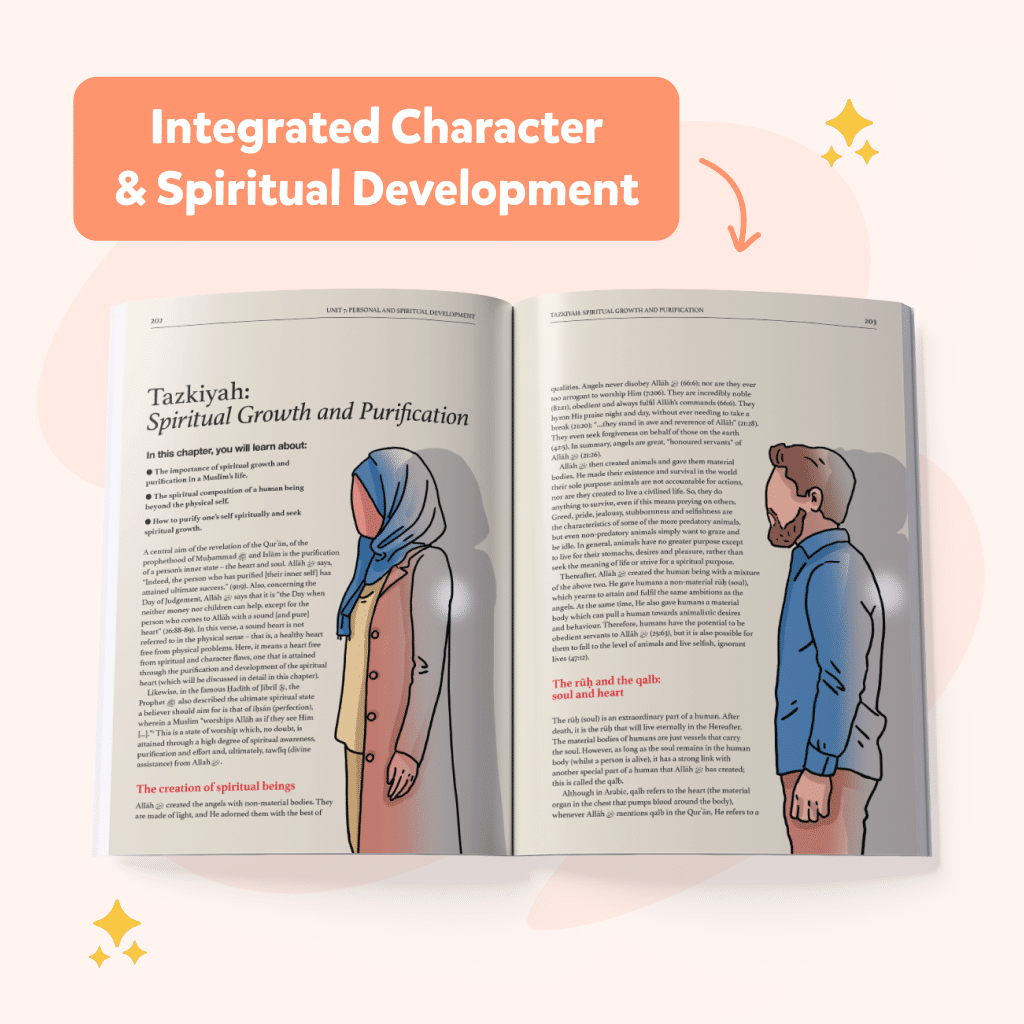 tb8-5 Islamic Studies: Textbook 8 - Image 5