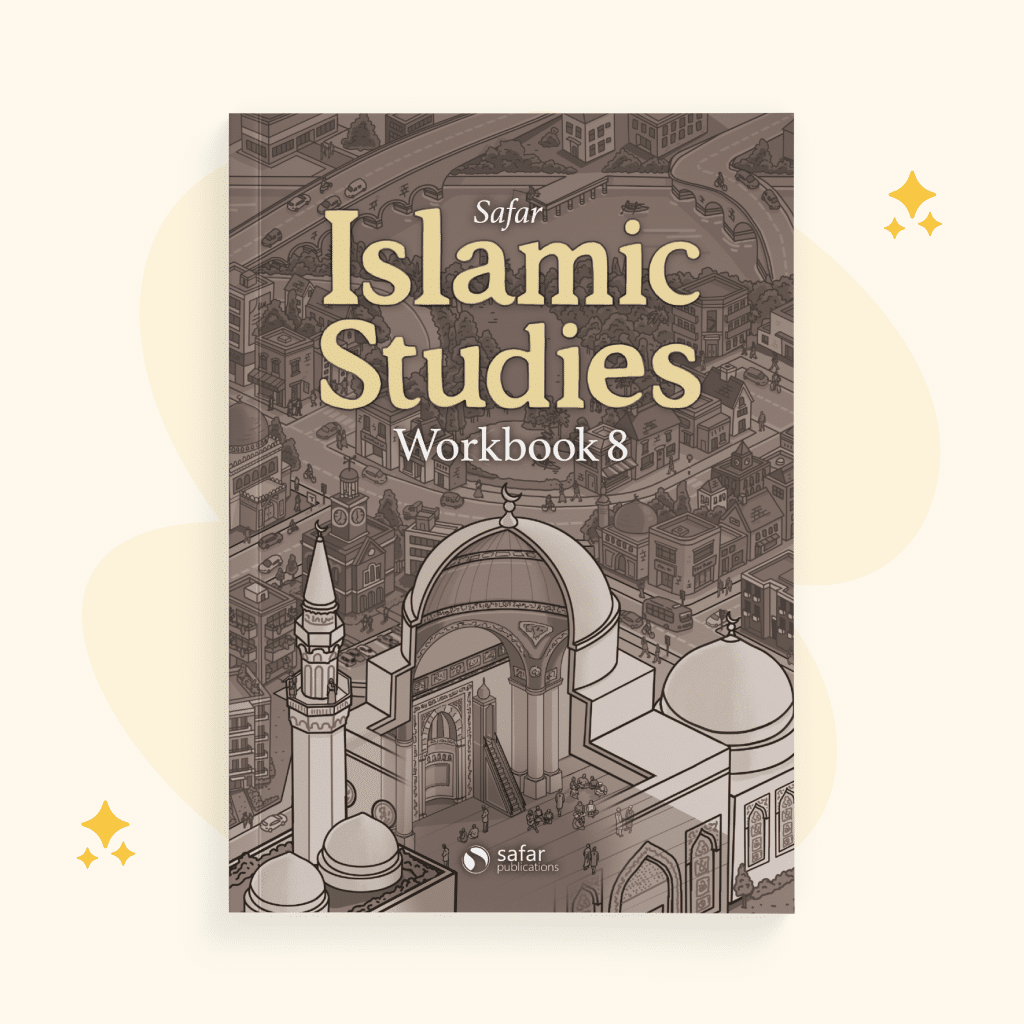 Islamic Studies: Workbook 8