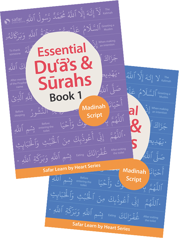 Learn by Heart Series