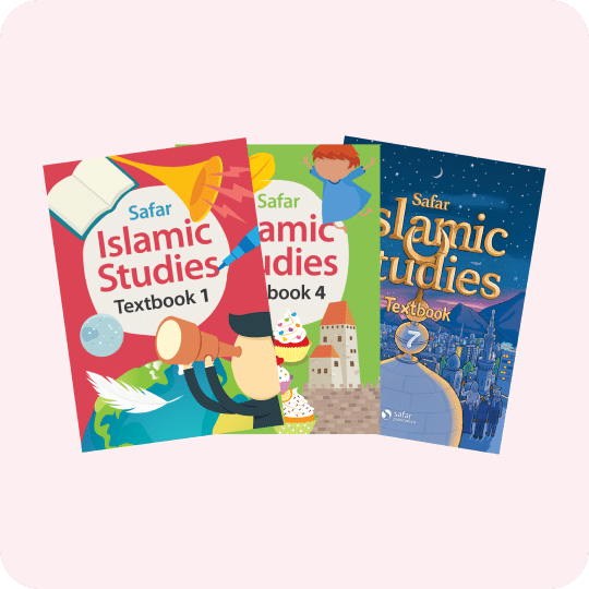 Islamic Studies